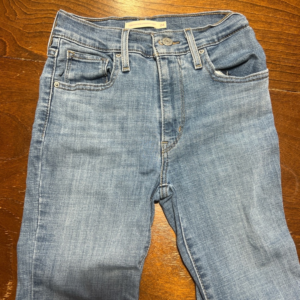 Vintage Levi's Skinny Jeans